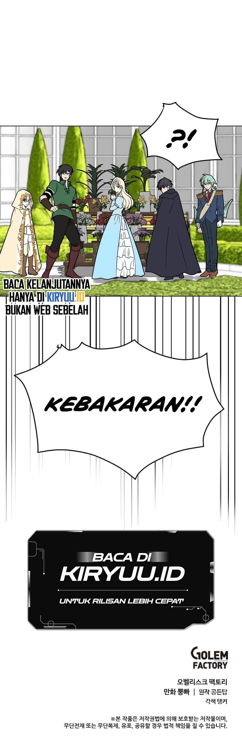 Estio Chapter 84 - halaman 44