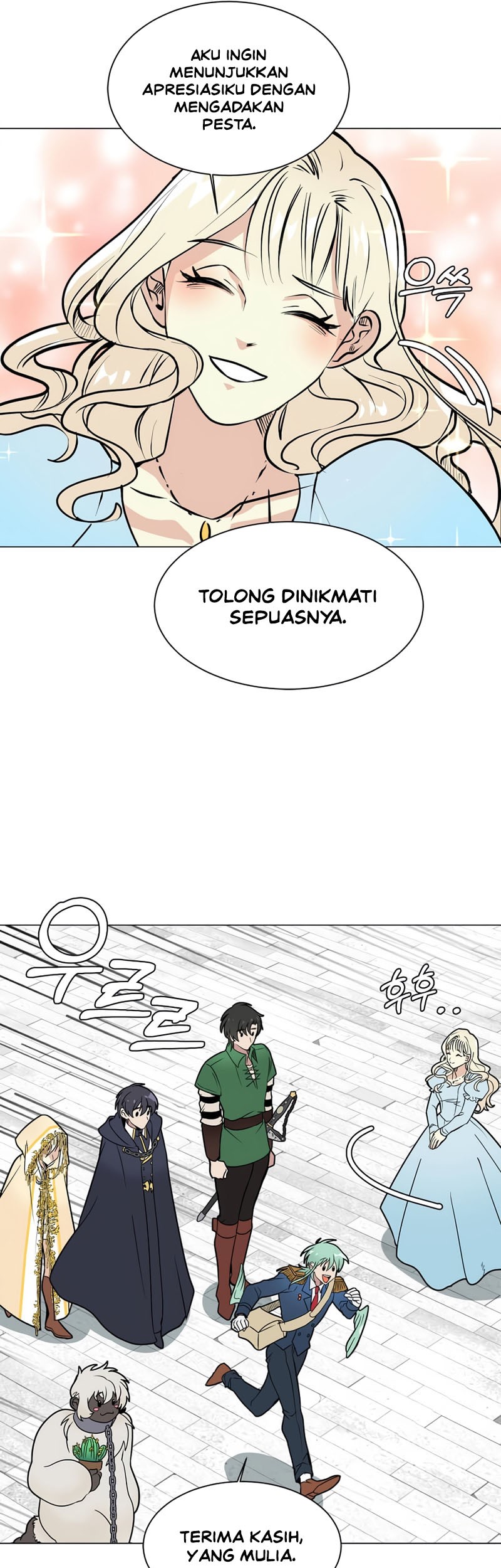 Estio Chapter 84 - halaman 7