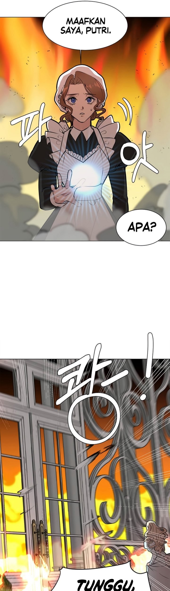 Estio Chapter 85 - halaman 11