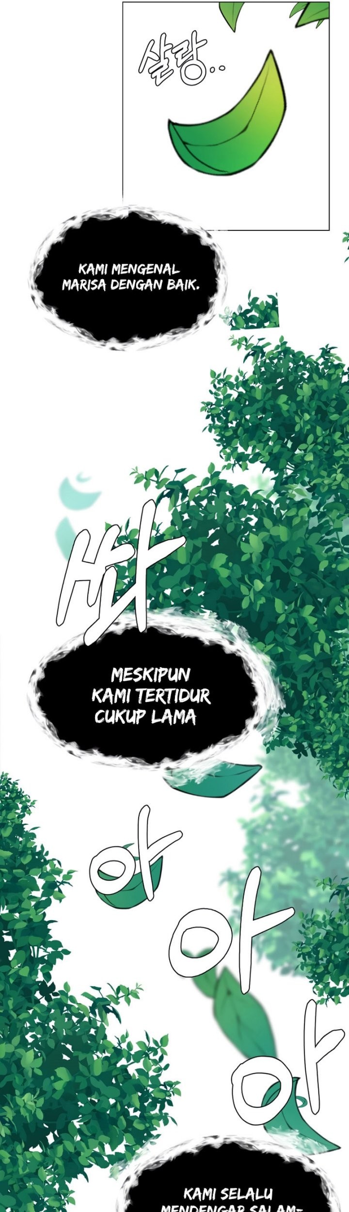 Estio Chapter 85 - halaman 30