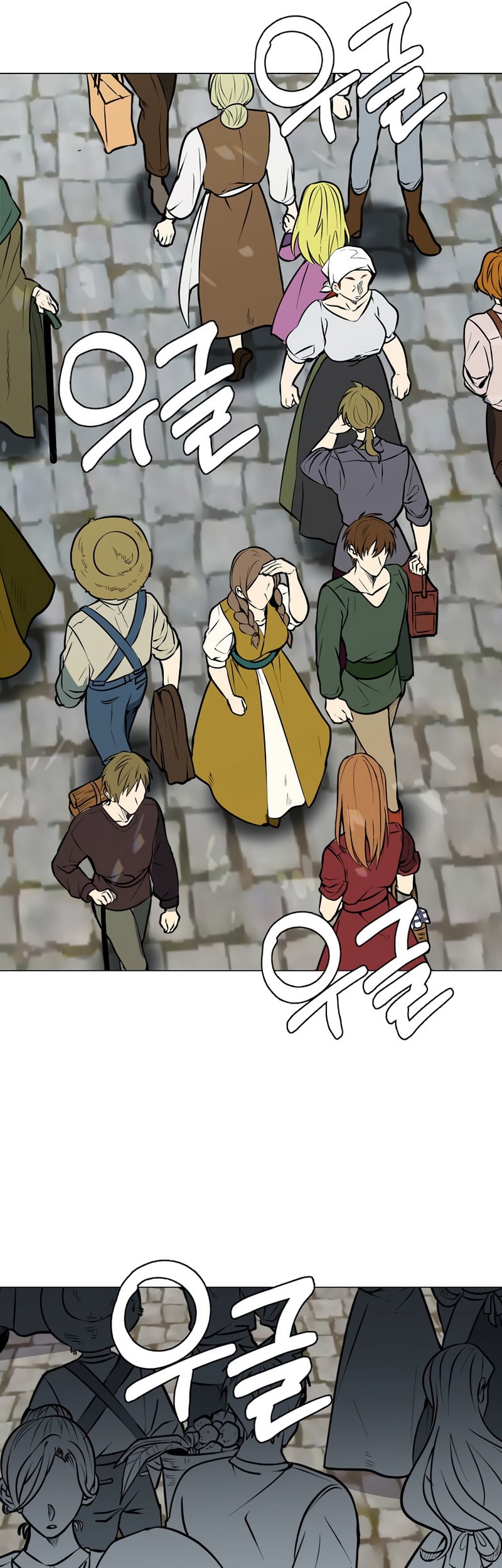 Estio Chapter 86 - halaman 27