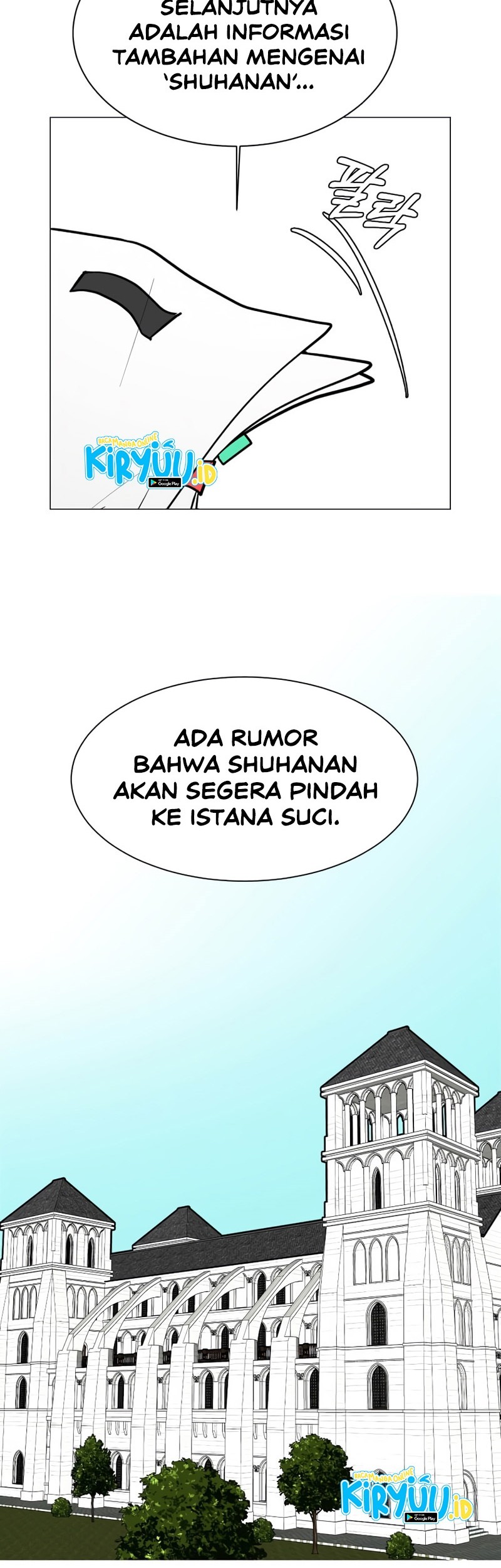 Estio Chapter 86 - halaman 43