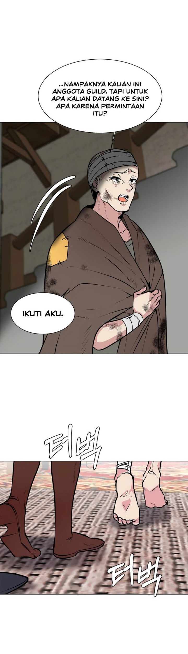 Estio Chapter 87 - halaman 24