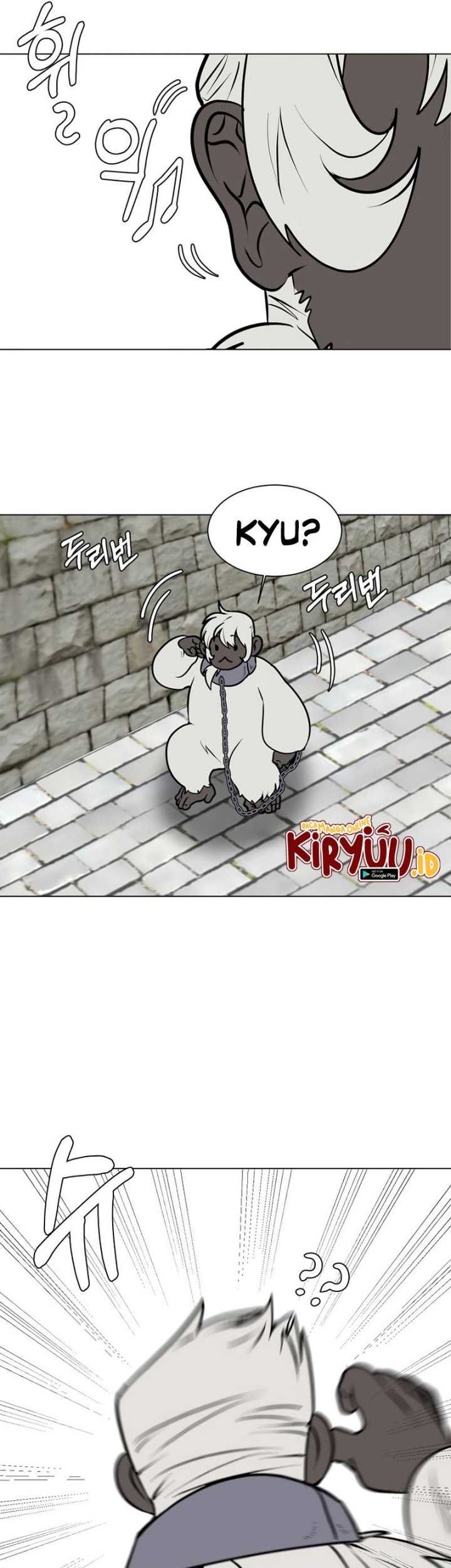 Estio Chapter 87 - halaman 44