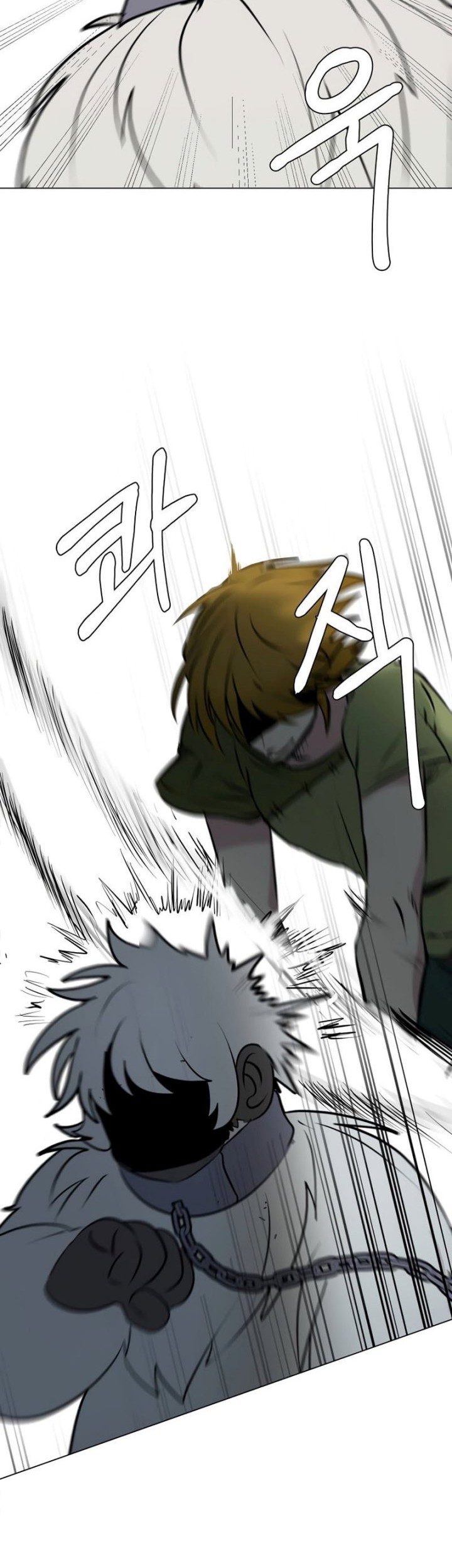 Estio Chapter 87 - halaman 45
