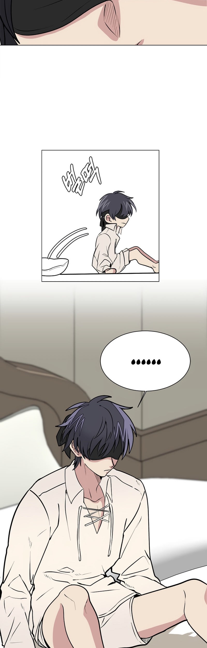 Estio Chapter 88 - halaman 27