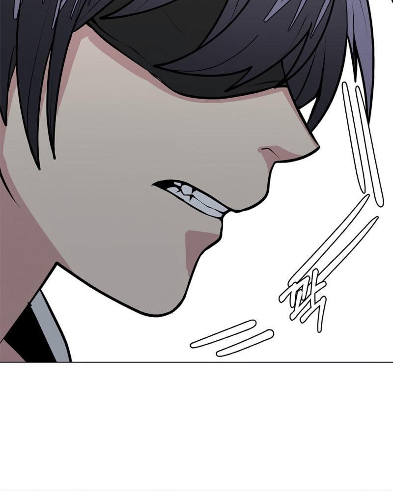 Estio Chapter 88 - halaman 30