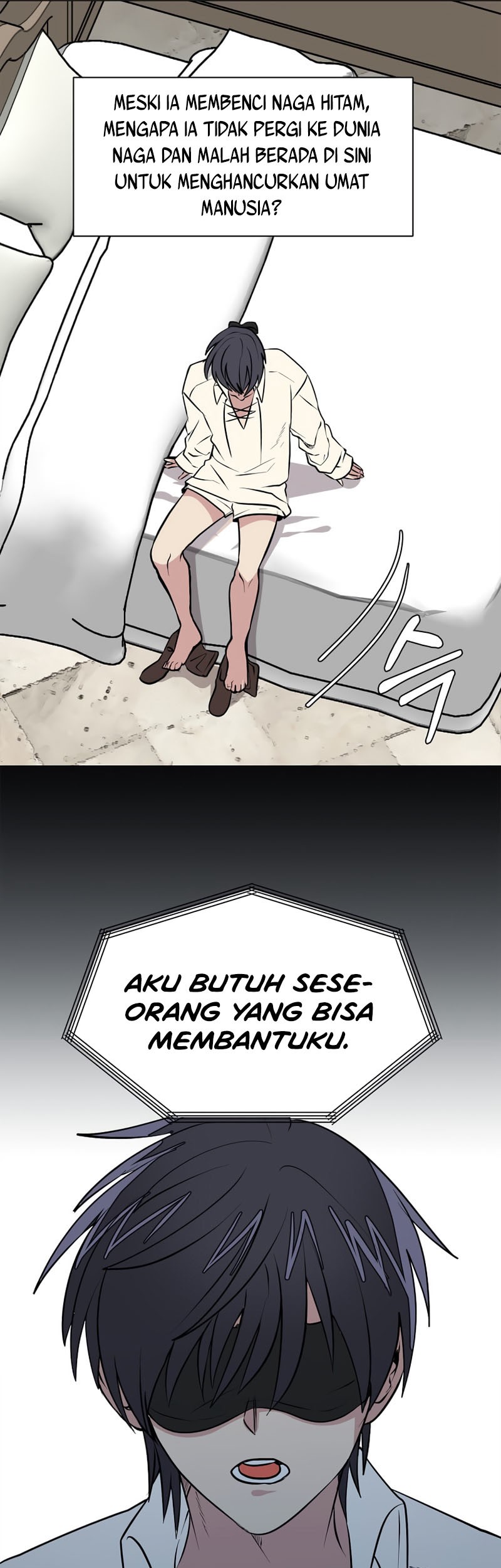 Estio Chapter 88 - halaman 31