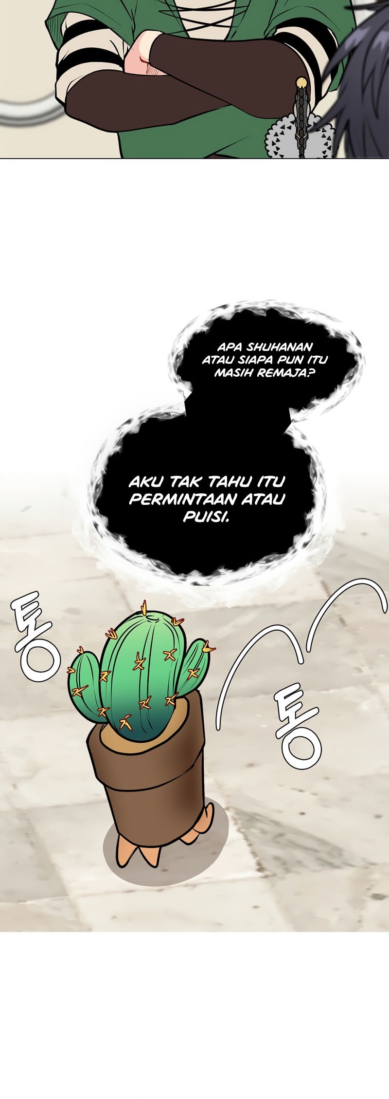 Estio Chapter 89 - halaman 5