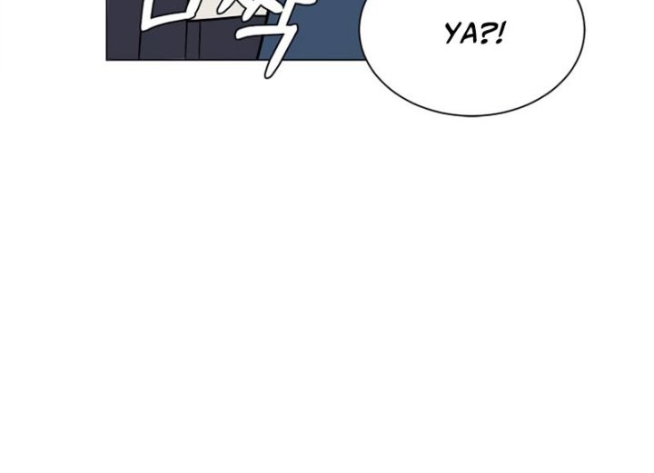 Estio Chapter 90 - halaman 26