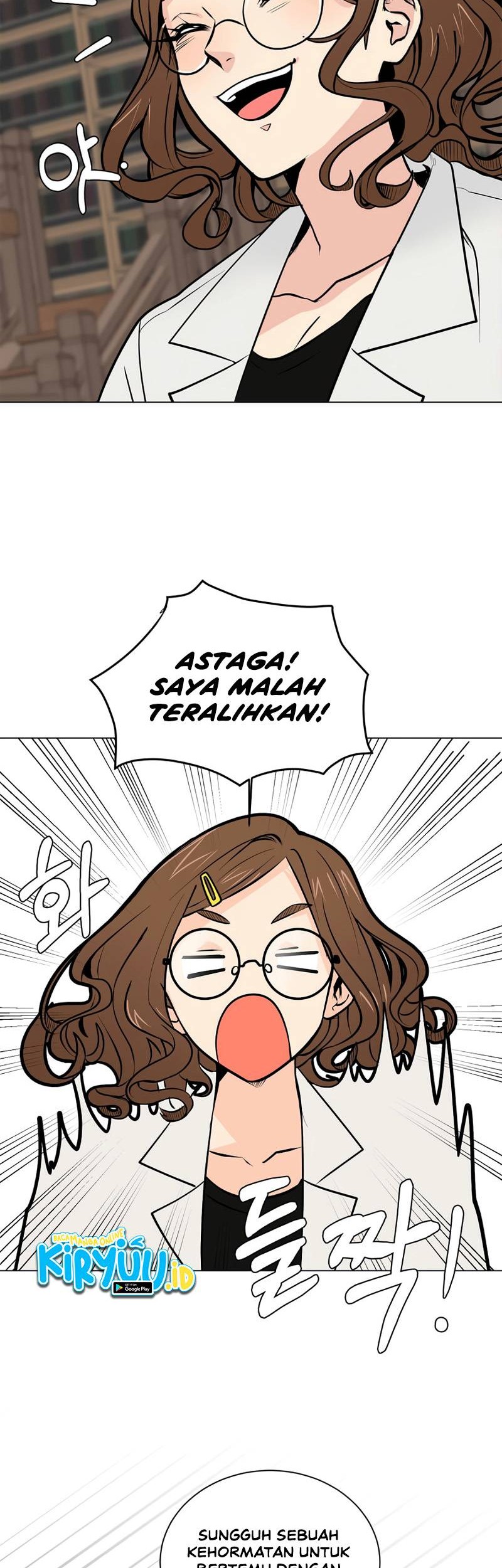 Estio Chapter 92 - halaman 16