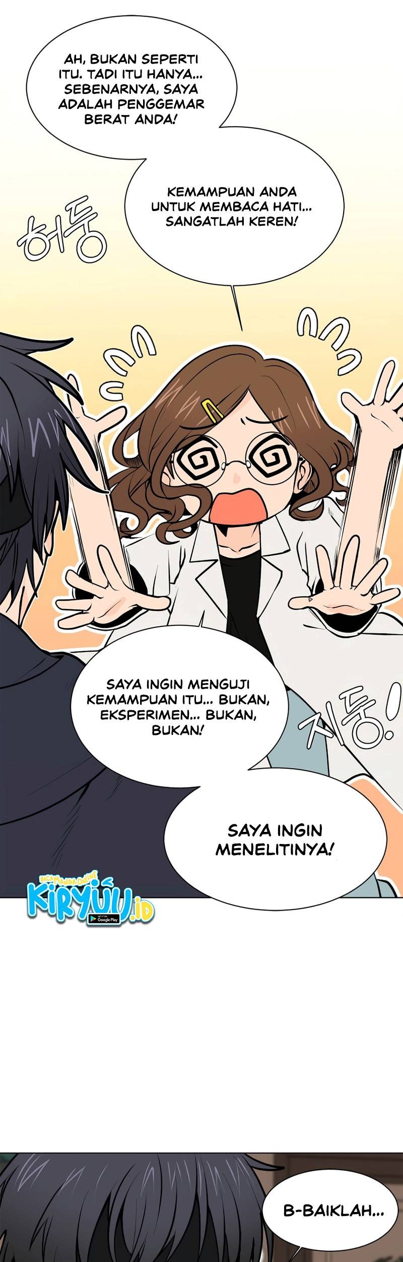 Estio Chapter 92 - halaman 19