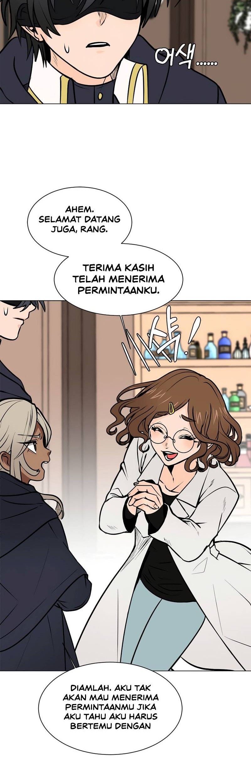 Estio Chapter 92 - halaman 20