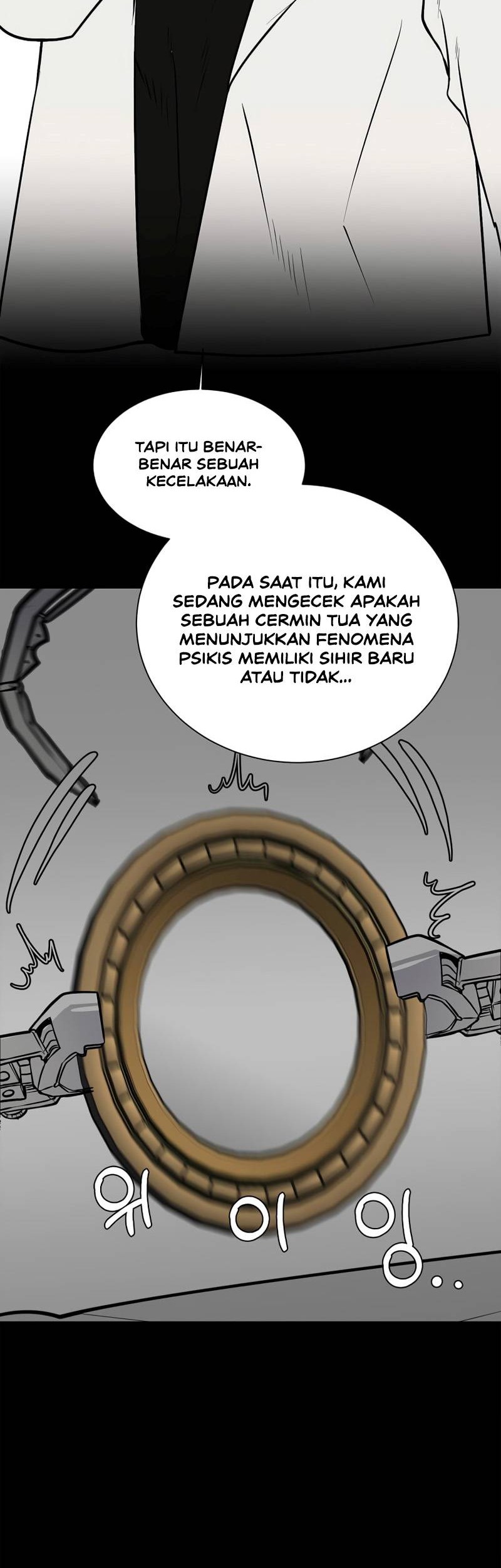 Estio Chapter 92 - halaman 26