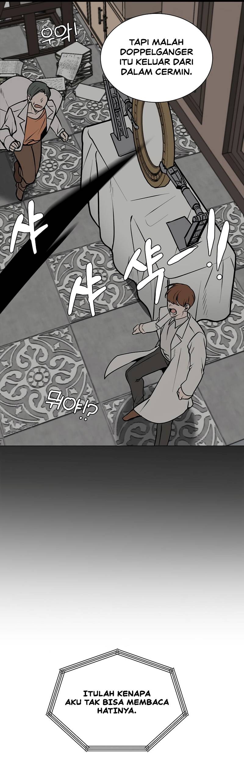 Estio Chapter 92 - halaman 27