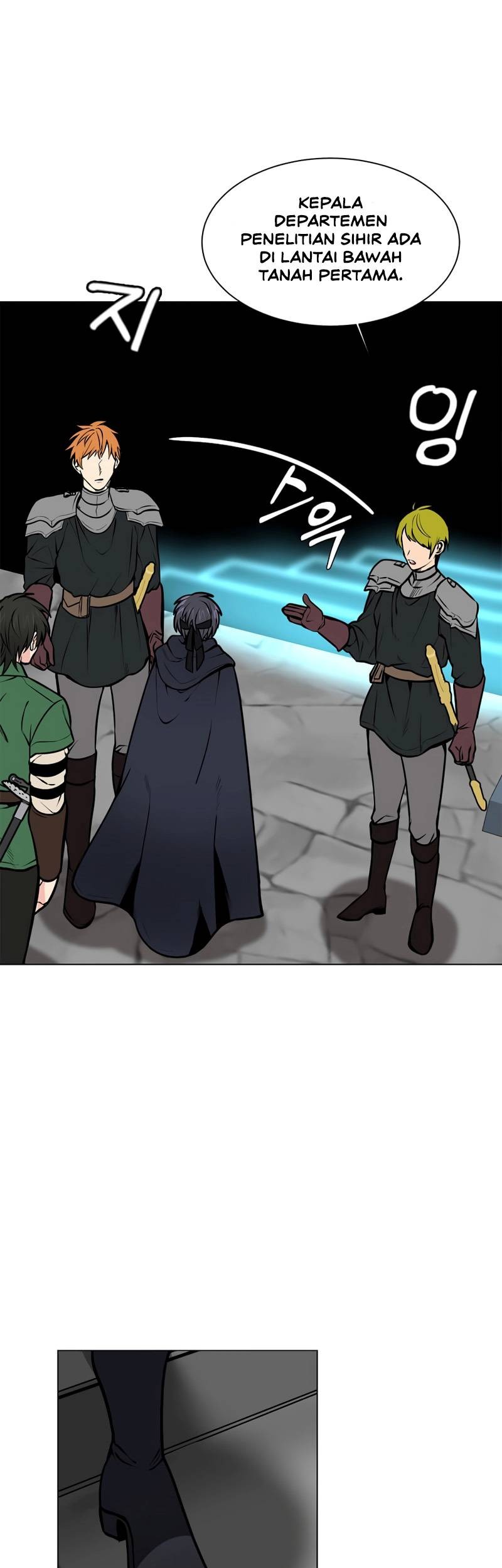 Estio Chapter 92 - halaman 7