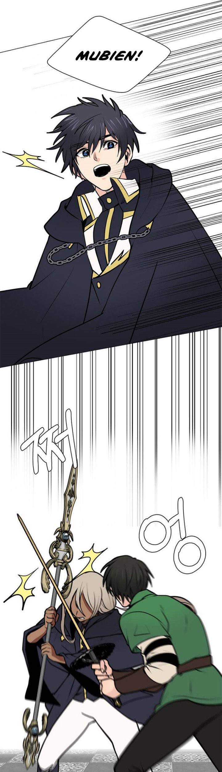 Estio Chapter 93 - halaman 6