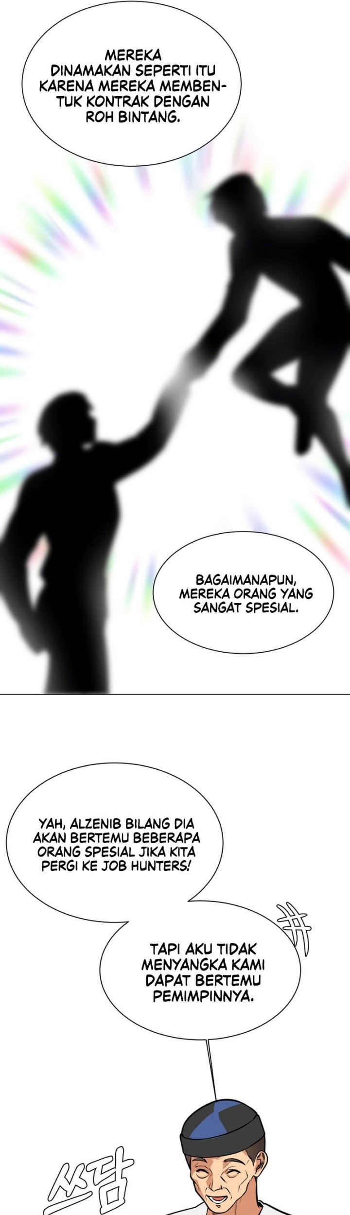 Estio Chapter 95 - halaman 16
