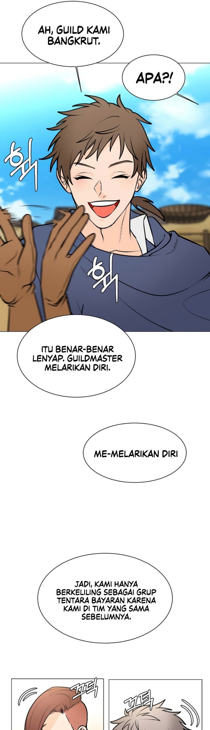 Estio Chapter 95 - halaman 21