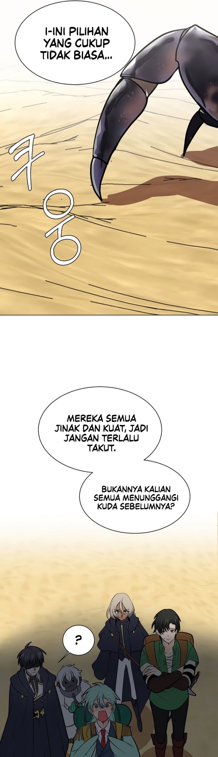 Estio Chapter 95 - halaman 37