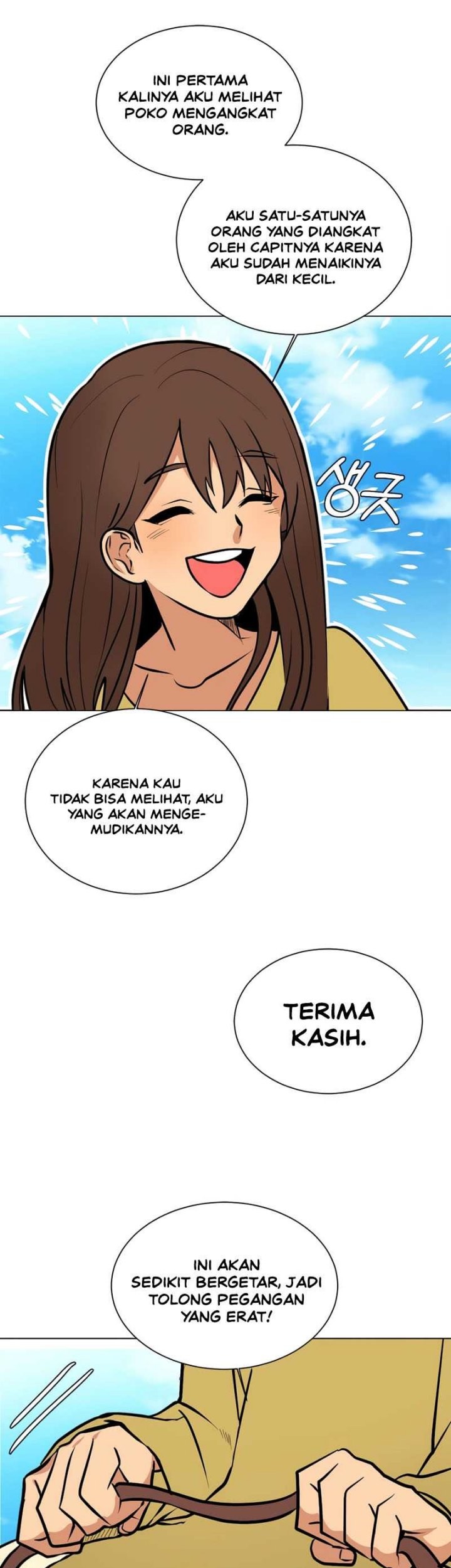 Estio Chapter 96 - halaman 16