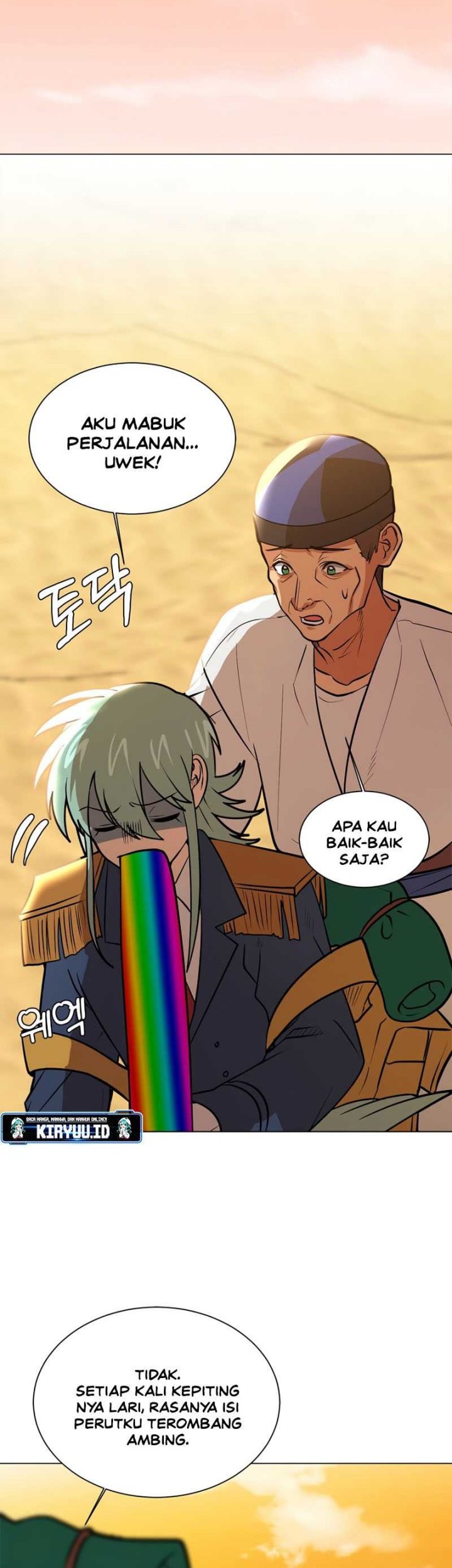 Estio Chapter 96 - halaman 18