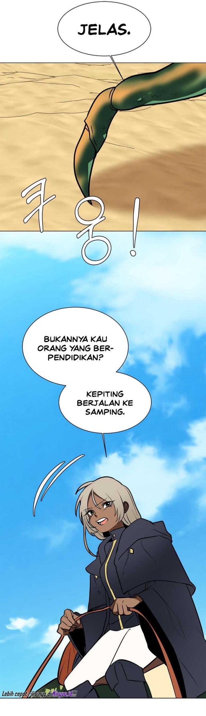 Estio Chapter 96 - halaman 6