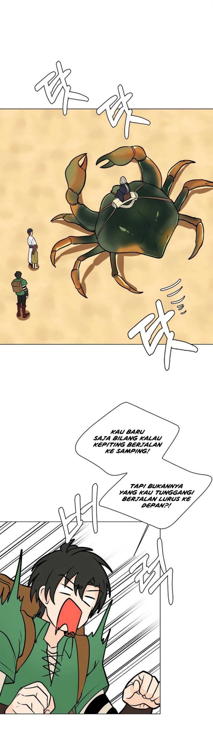 Estio Chapter 96 - halaman 7