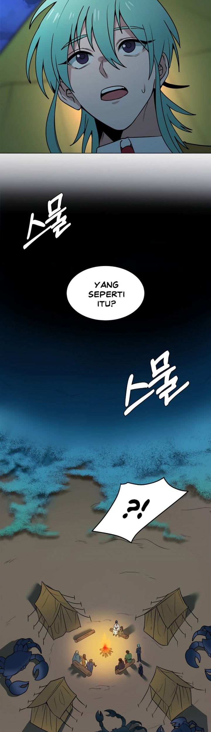 Estio Chapter 97 - halaman 11