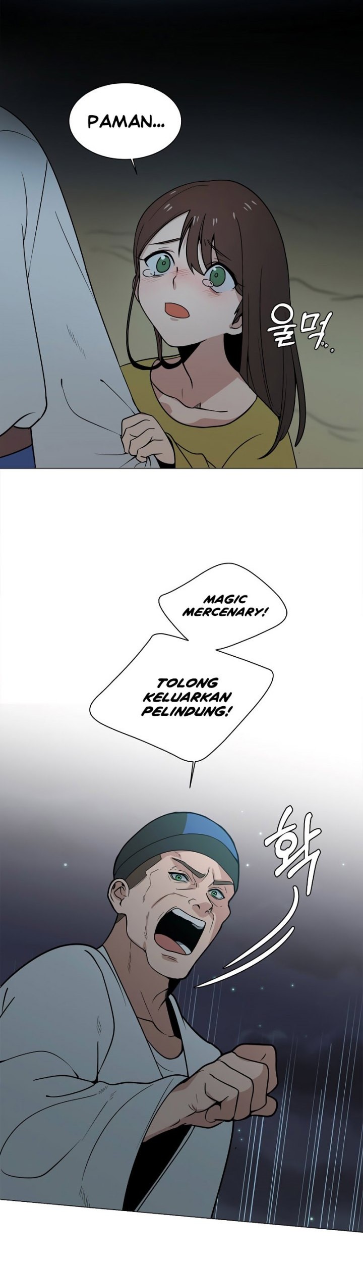 Estio Chapter 97 - halaman 24