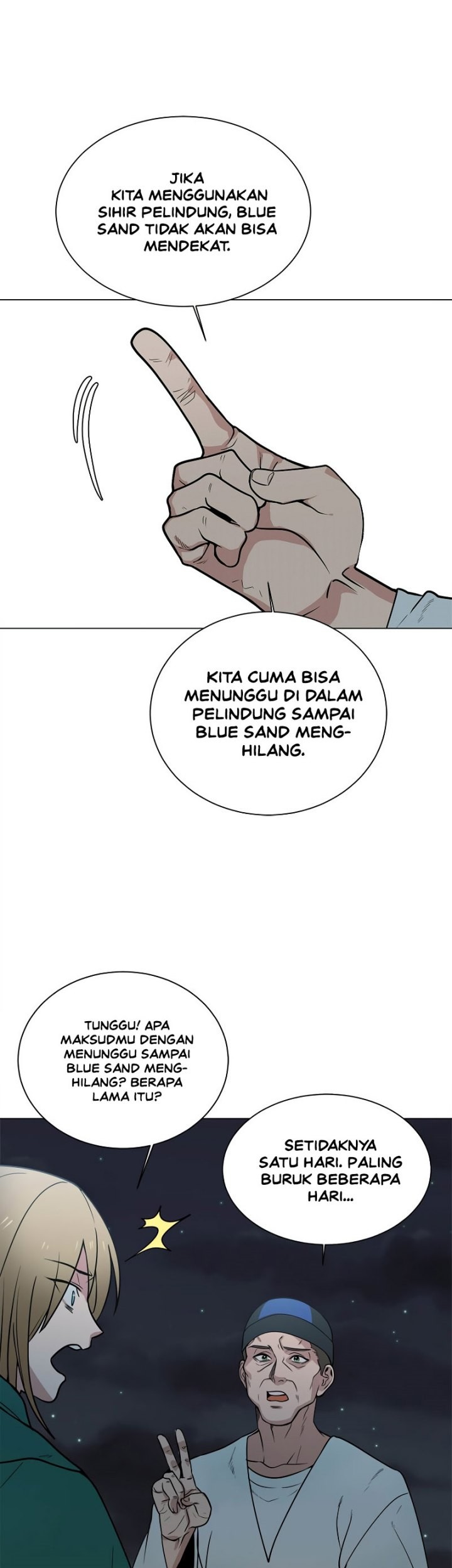 Estio Chapter 97 - halaman 26