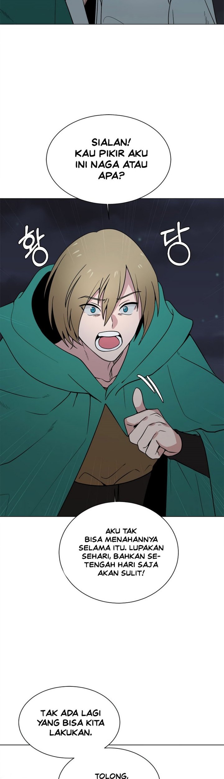 Estio Chapter 97 - halaman 27