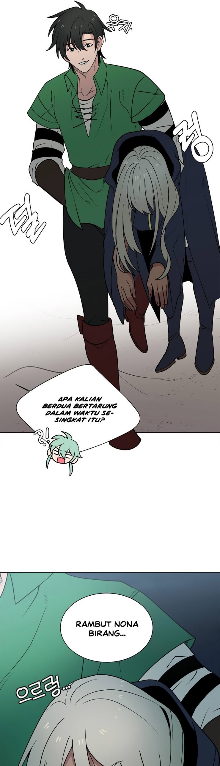 Estio Chapter 97 - halaman 34