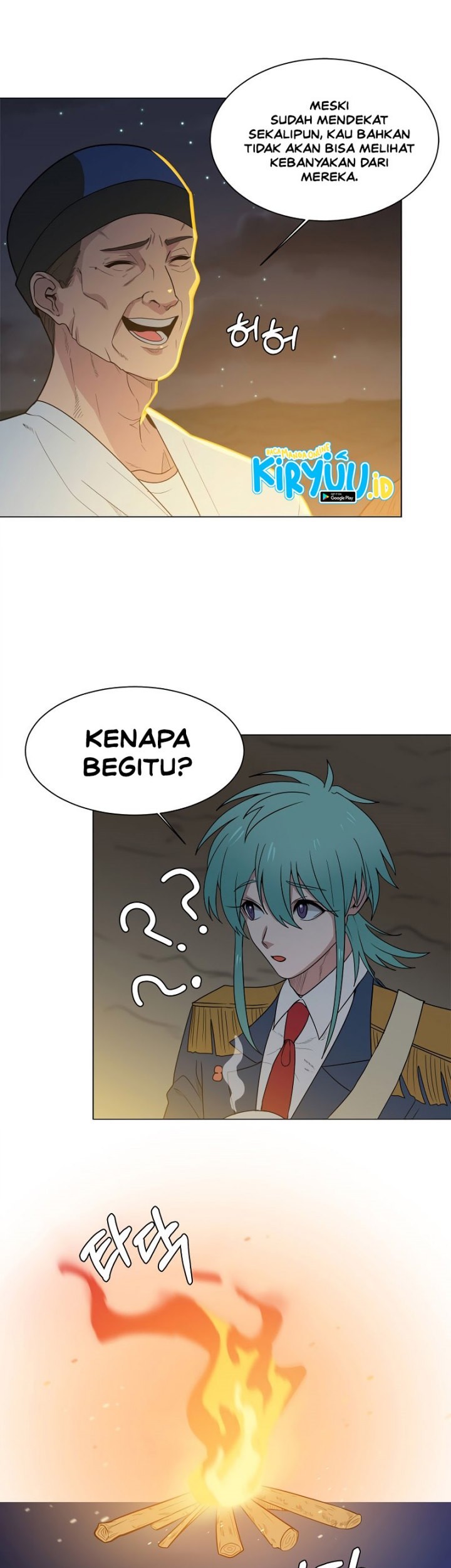 Estio Chapter 97 - halaman 4