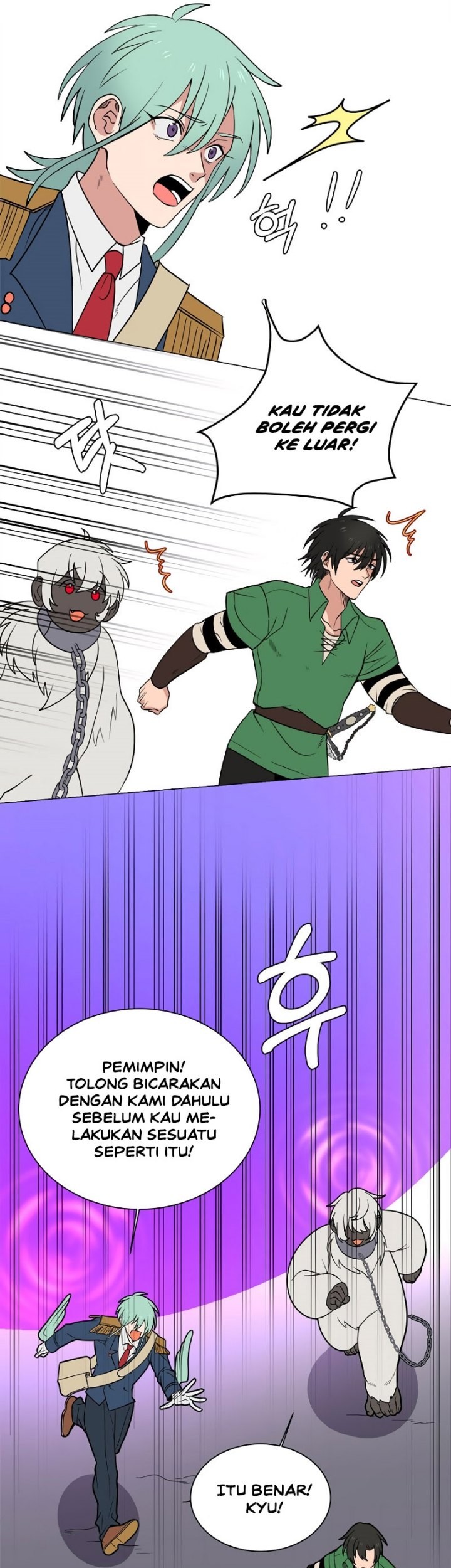 Estio Chapter 98 - halaman 18