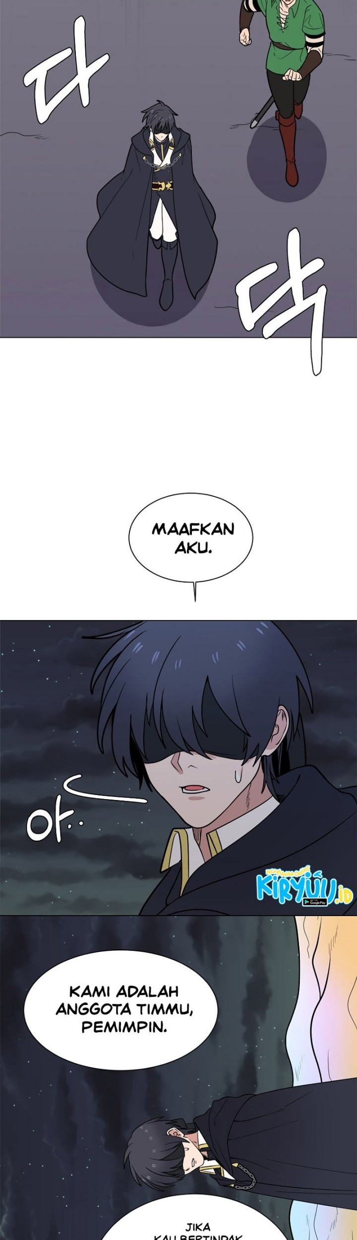 Estio Chapter 98 - halaman 19