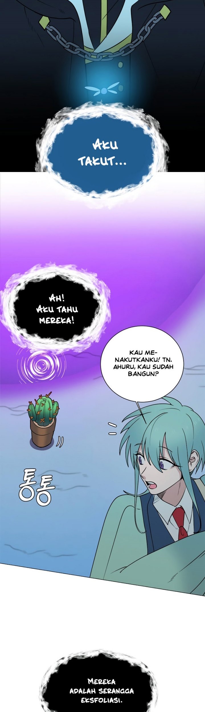 Estio Chapter 98 - halaman 27