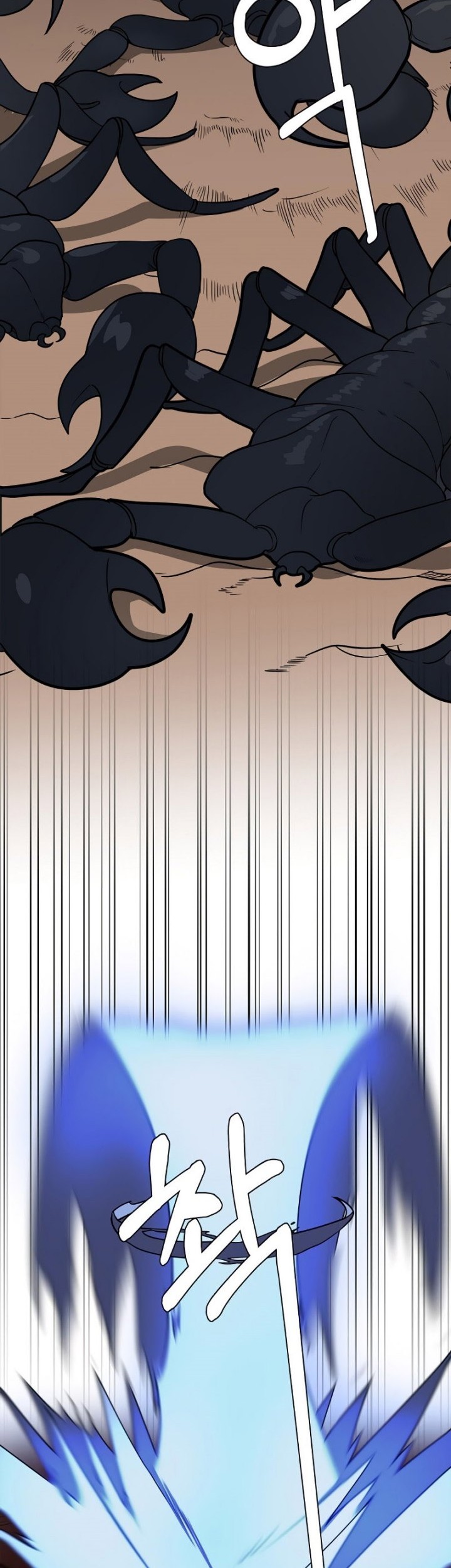 Estio Chapter 98 - halaman 3
