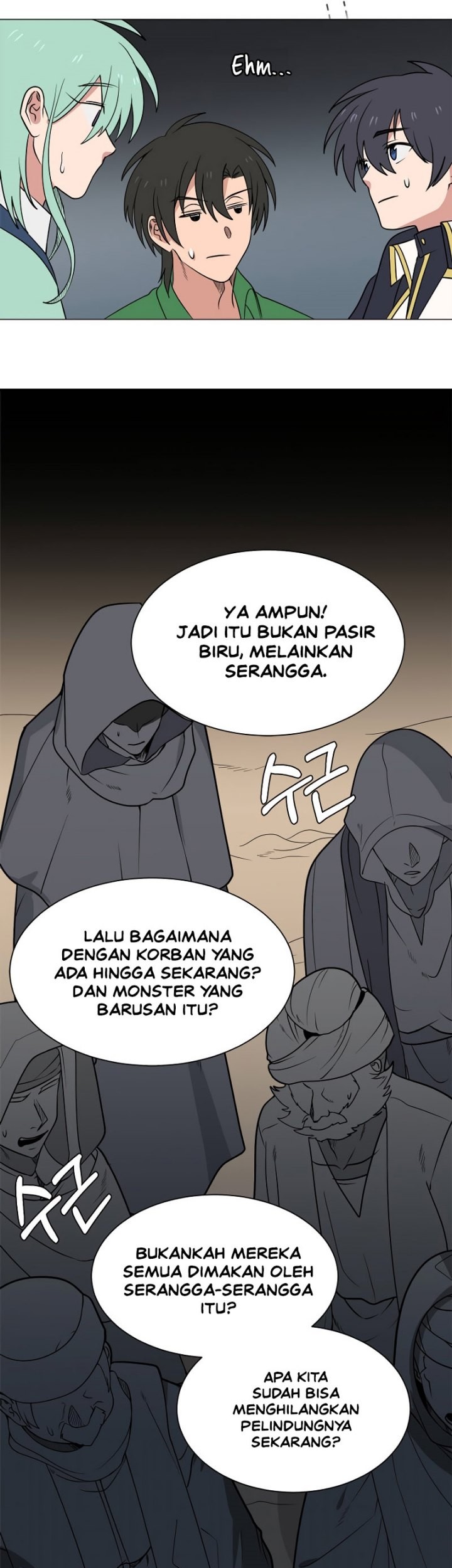 Estio Chapter 98 - halaman 30