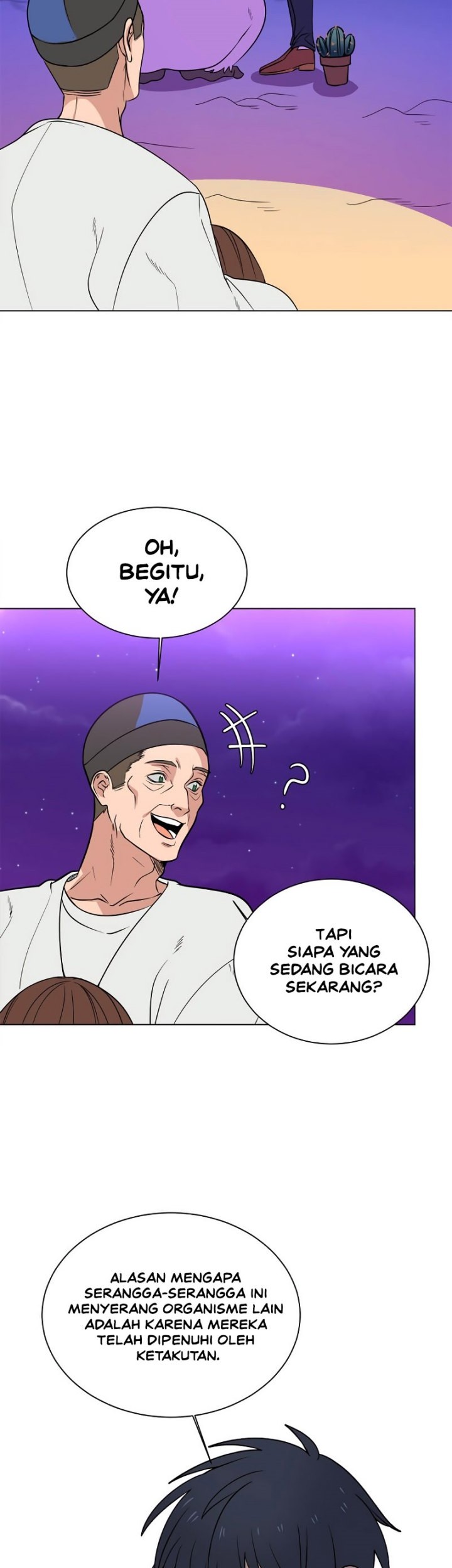 Estio Chapter 98 - halaman 32
