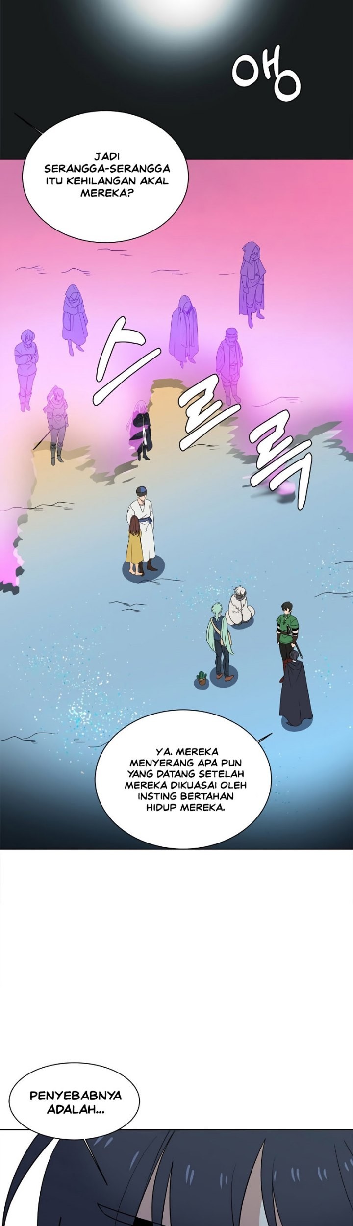 Estio Chapter 98 - halaman 34