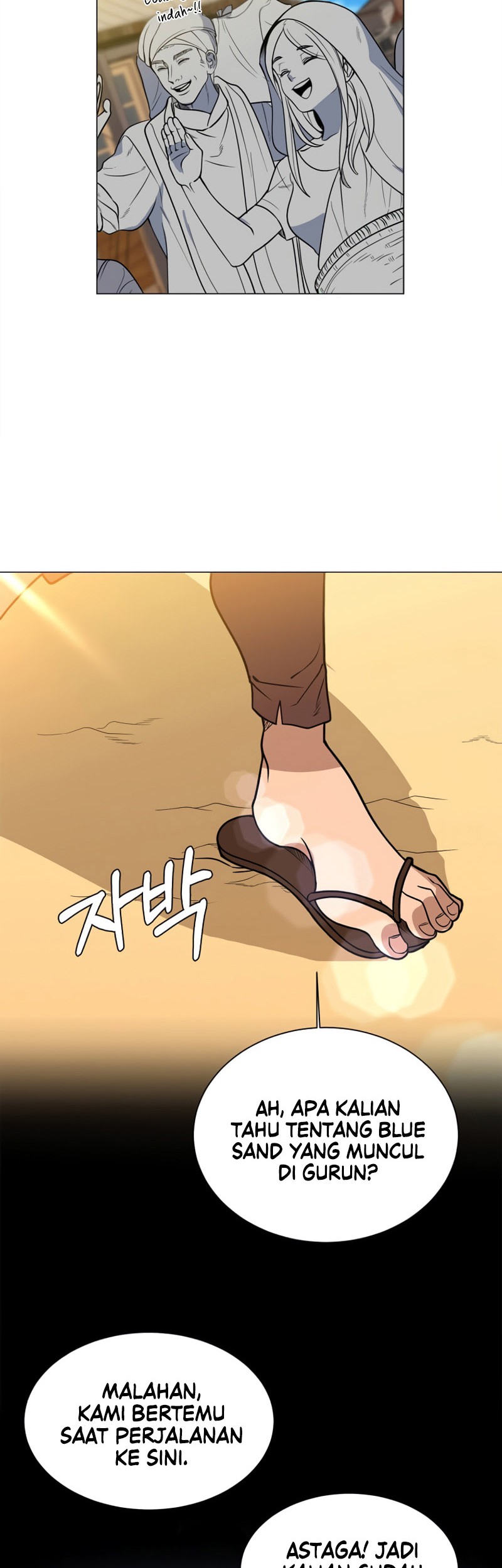 Estio Chapter 99 - halaman 36