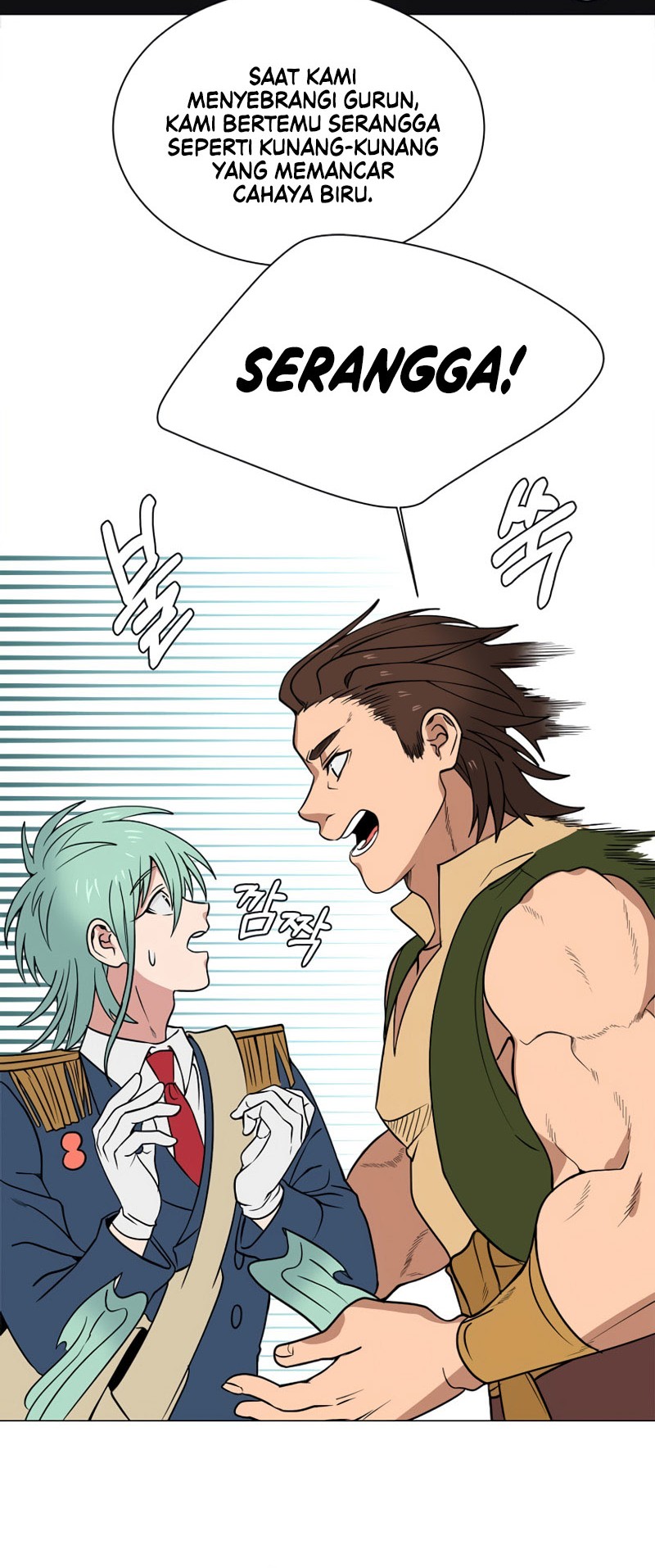 Estio Chapter 99 - halaman 38