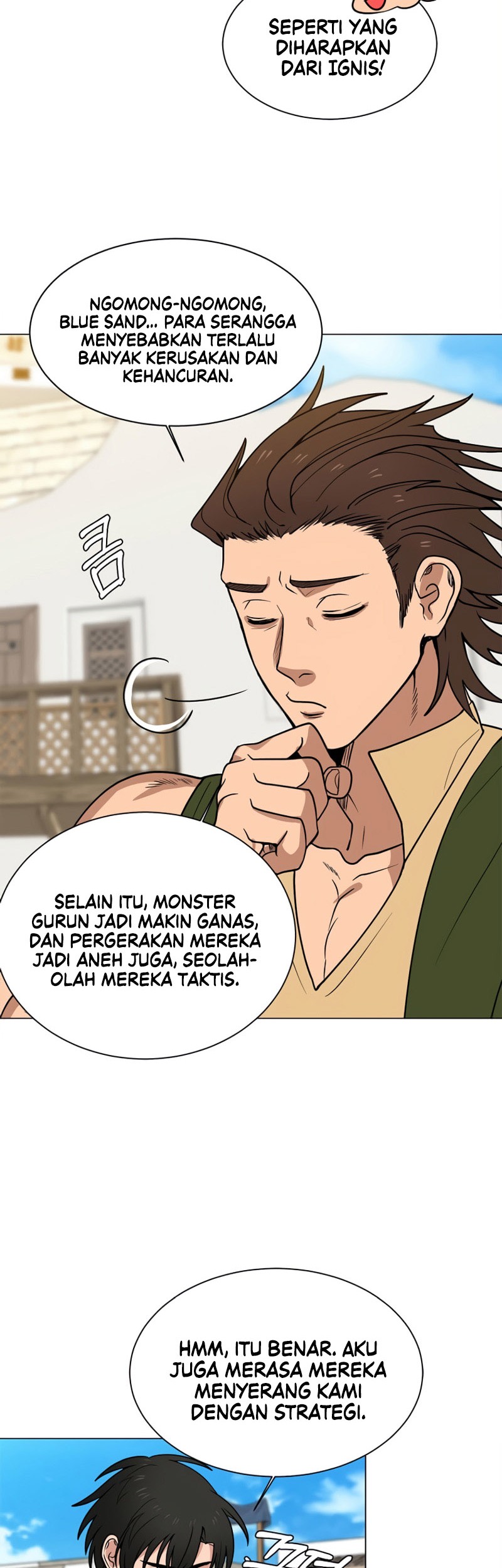 Estio Chapter 99 - halaman 40