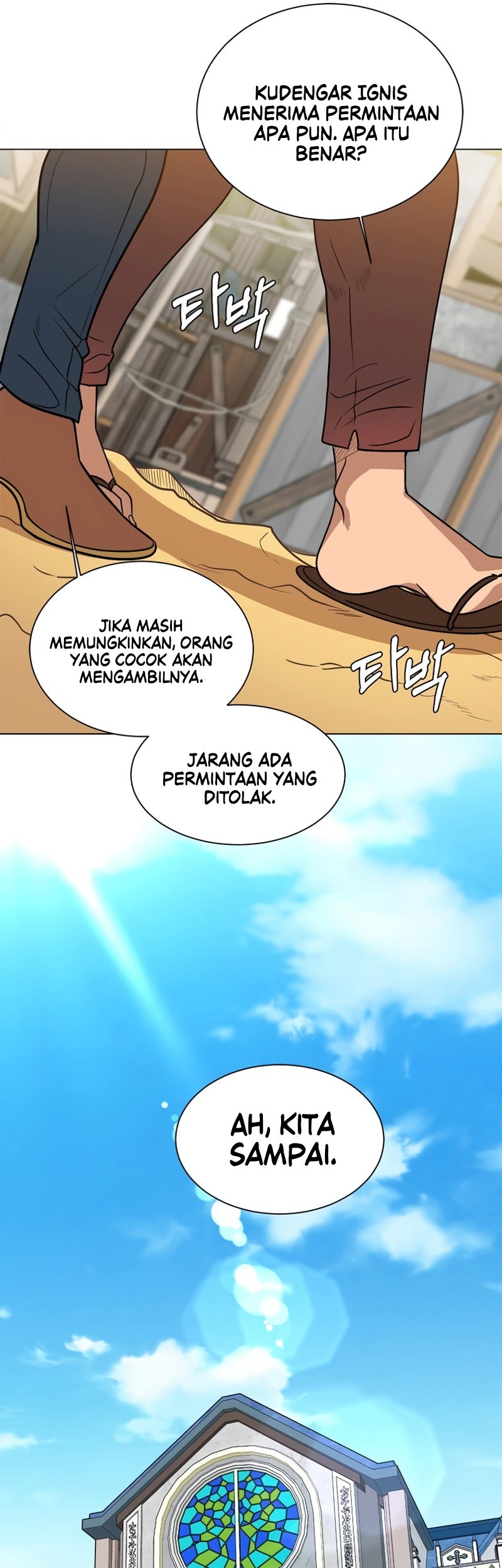 Estio Chapter 99 - halaman 43