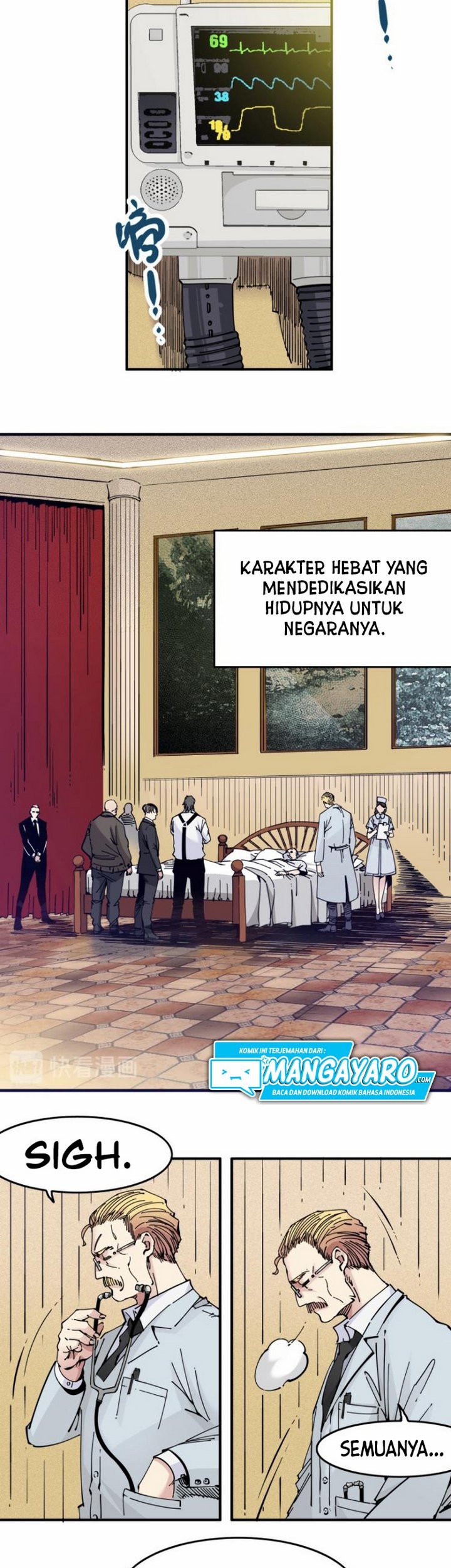 Eternal Club Chapter 1 - halaman 12