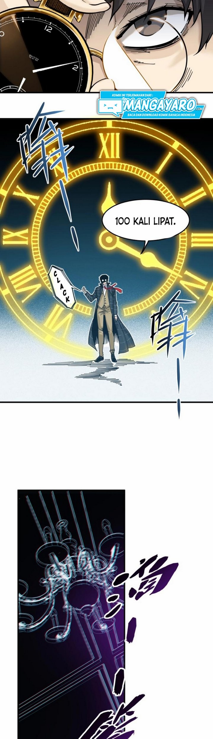 Eternal Club Chapter 1 - halaman 22
