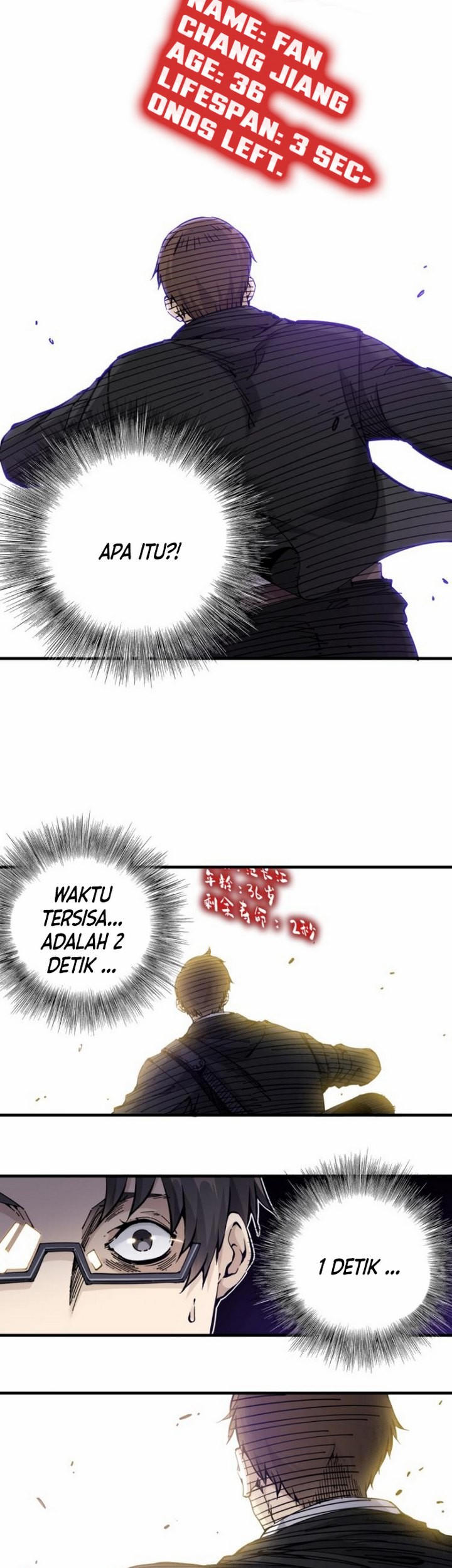 Eternal Club Chapter 1 - halaman 44
