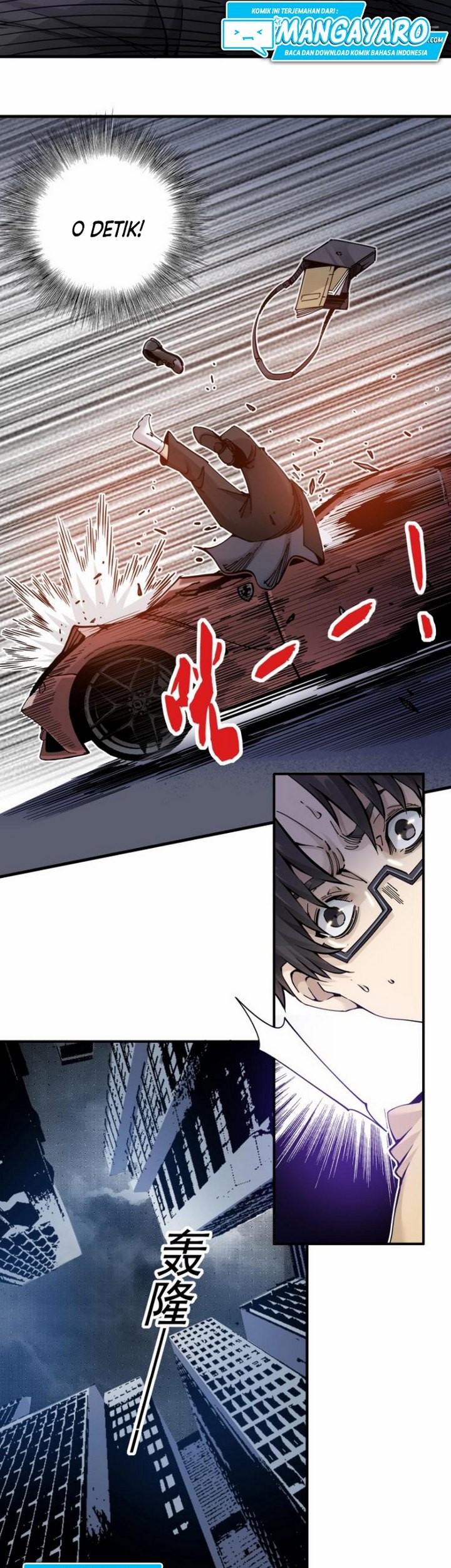 Eternal Club Chapter 1 - halaman 46