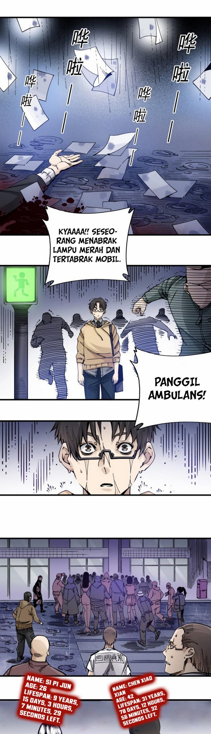 Eternal Club Chapter 1 - halaman 48